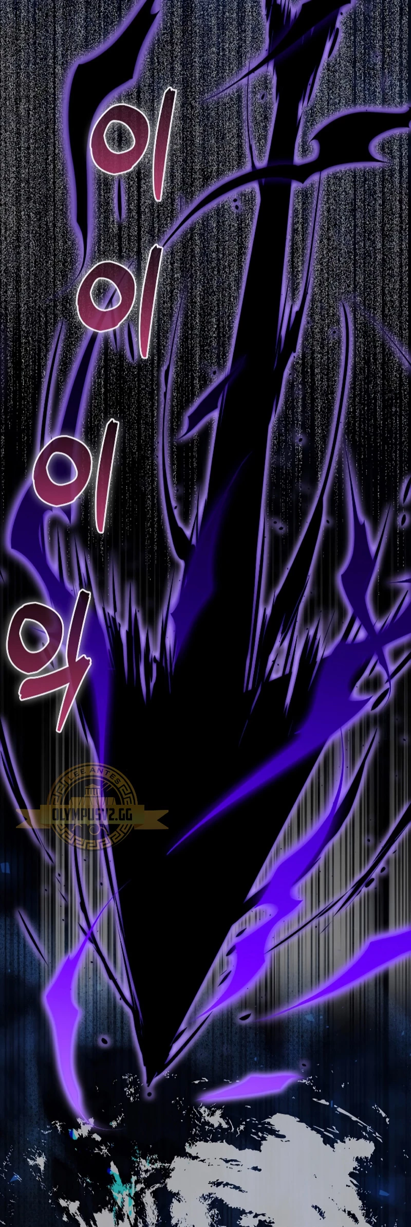 Ranker Dormido > Capitulo 94 > Page 351