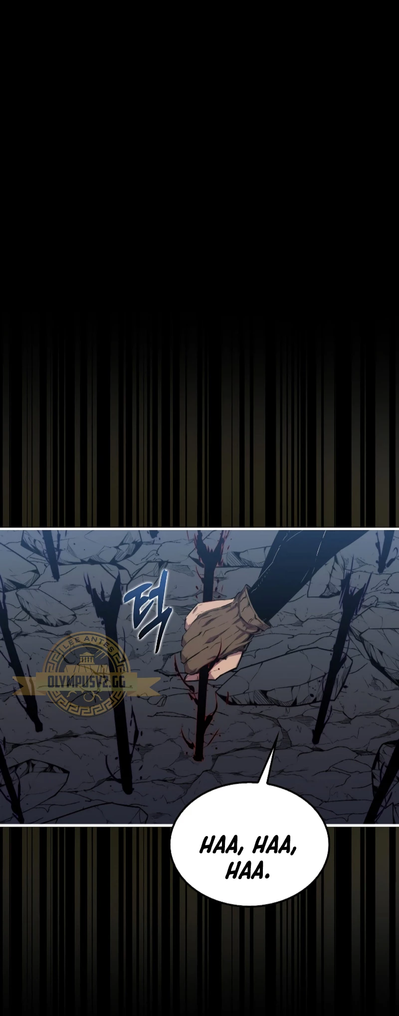 Ranker Dormido > Capitulo 94 > Page 541