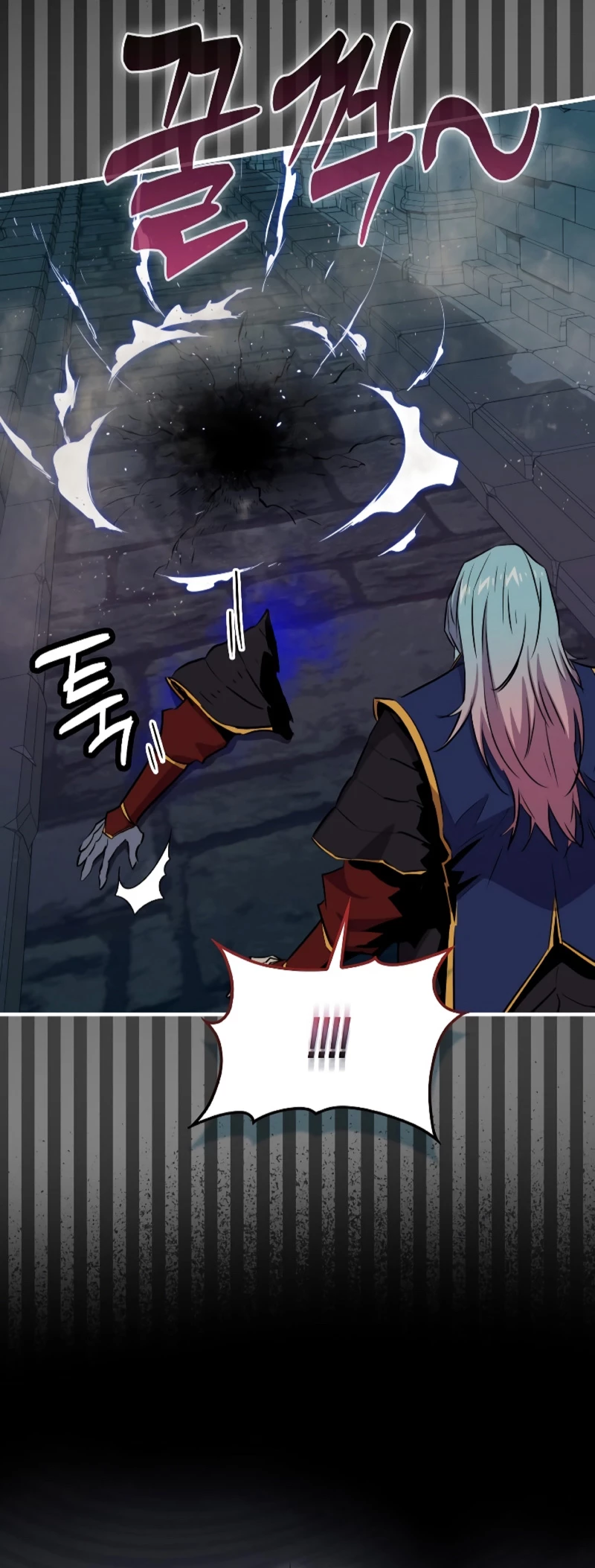 Ranker Dormido > Capitulo 95 > Page 91