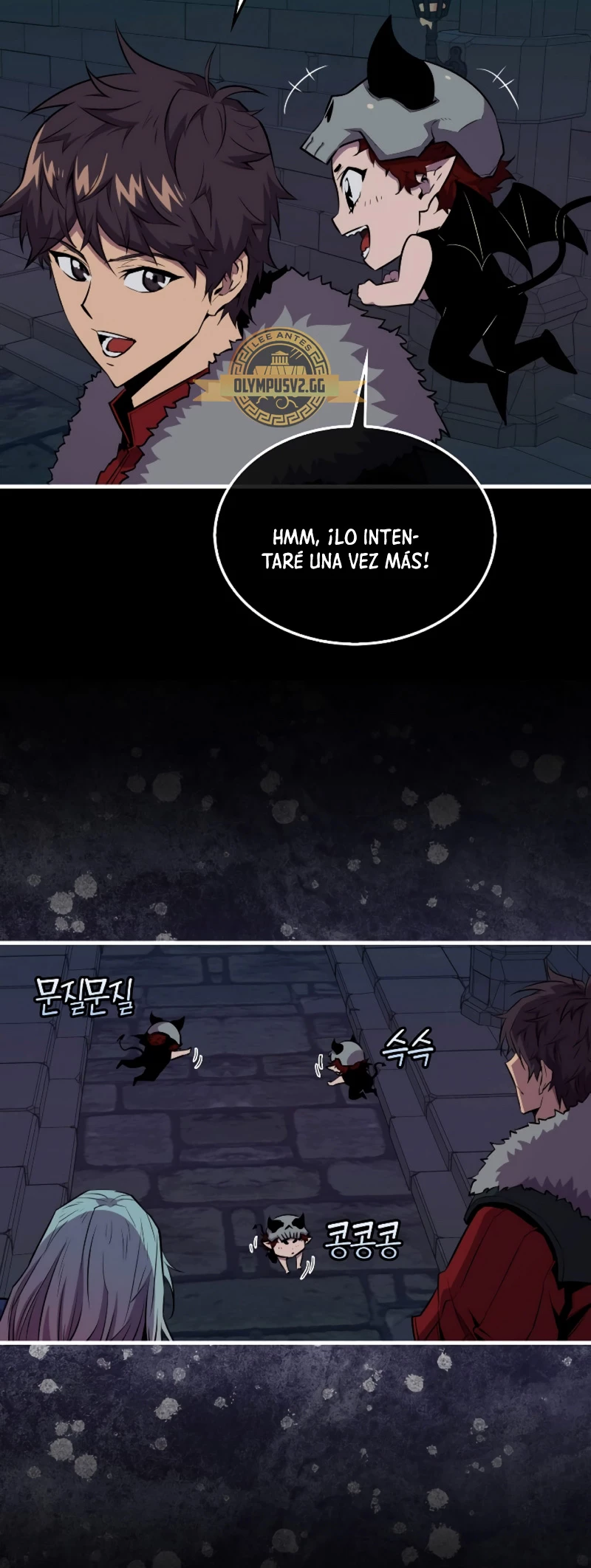 Ranker Dormido > Capitulo 95 > Page 141