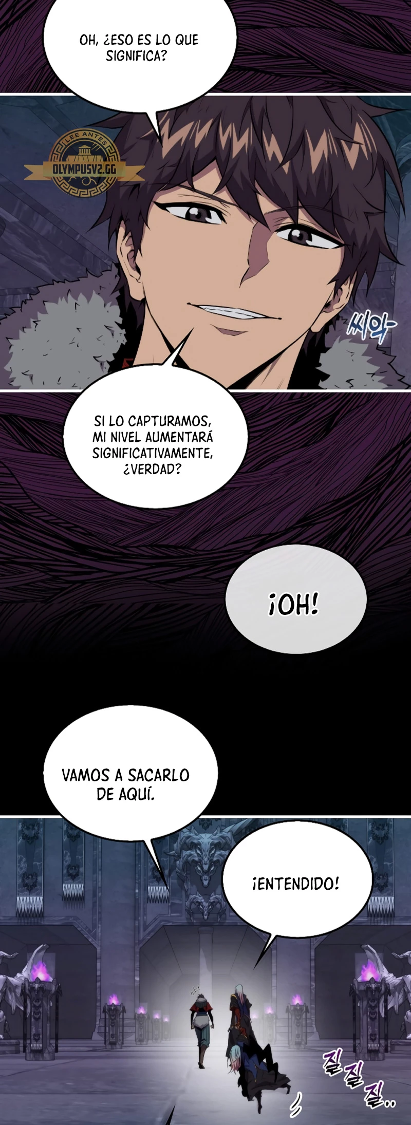 Ranker Dormido > Capitulo 95 > Page 221