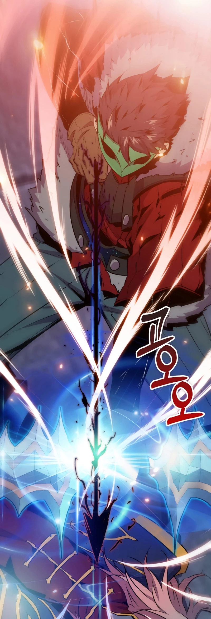 Ranker Dormido > Capitulo 95 > Page 251