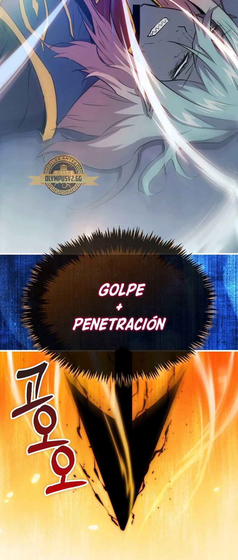 Ranker Dormido > Capitulo 95 > Page 261