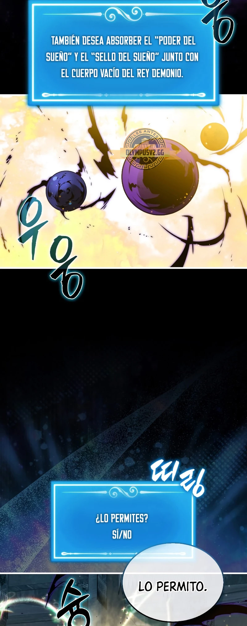 Ranker Dormido > Capitulo 95 > Page 401