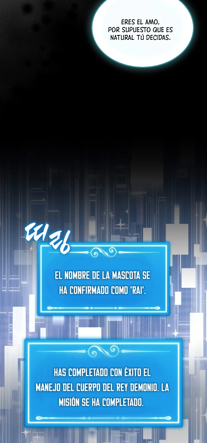 Ranker Dormido > Capitulo 95 > Page 531