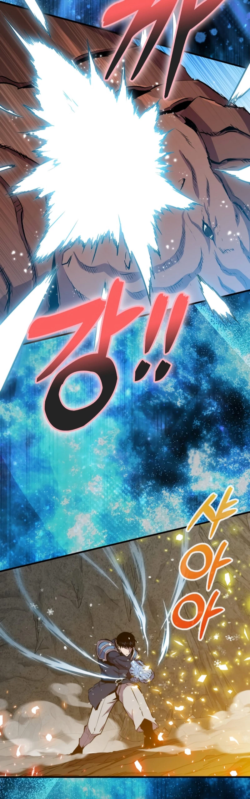 Ranker Dormido > Capitulo 96 > Page 151