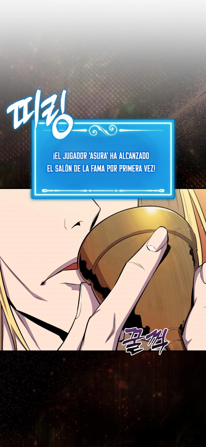 Ranker Dormido > Capitulo 96 > Page 641