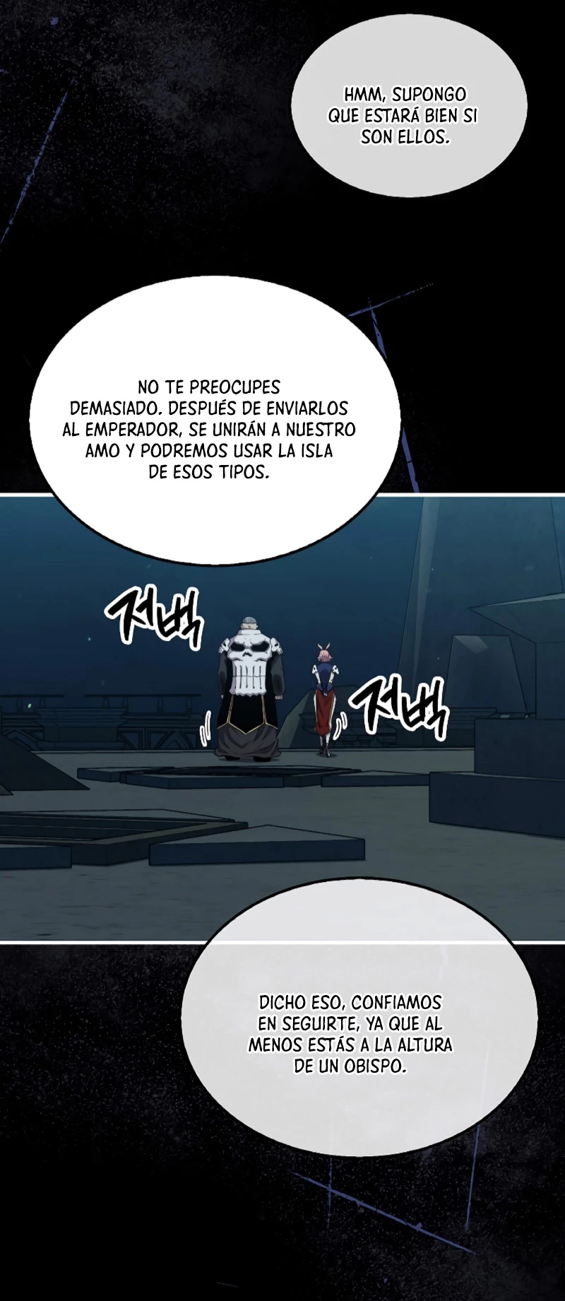 Ranker Dormido > Capitulo 97 > Page 431