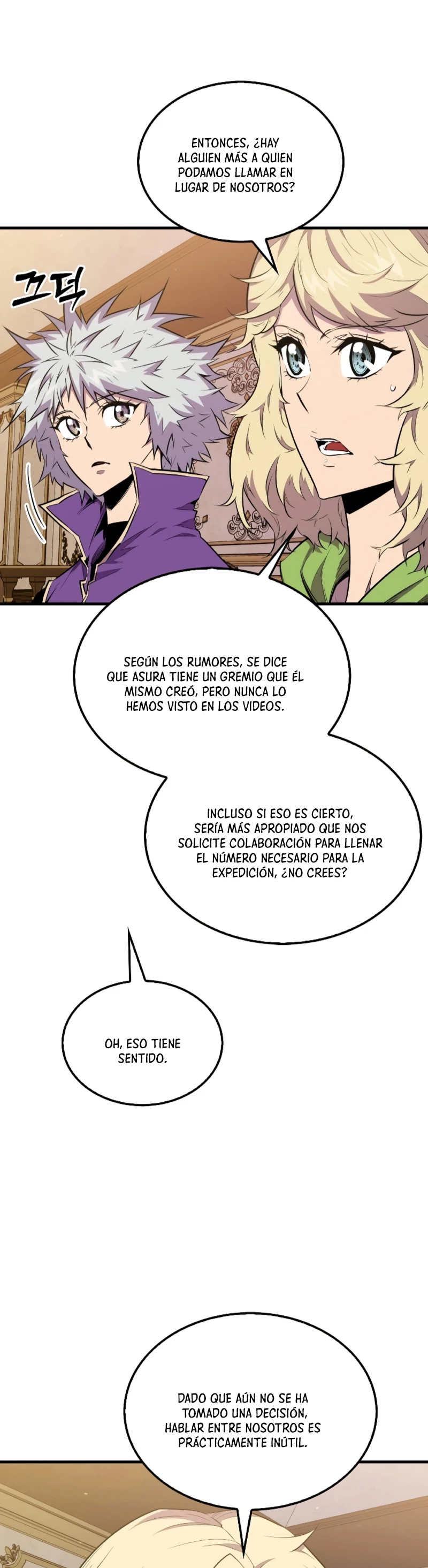 Ranker Dormido > Capitulo 97 > Page 551