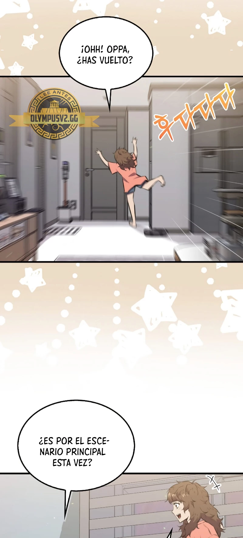 Ranker Dormido > Capitulo 97 > Page 661