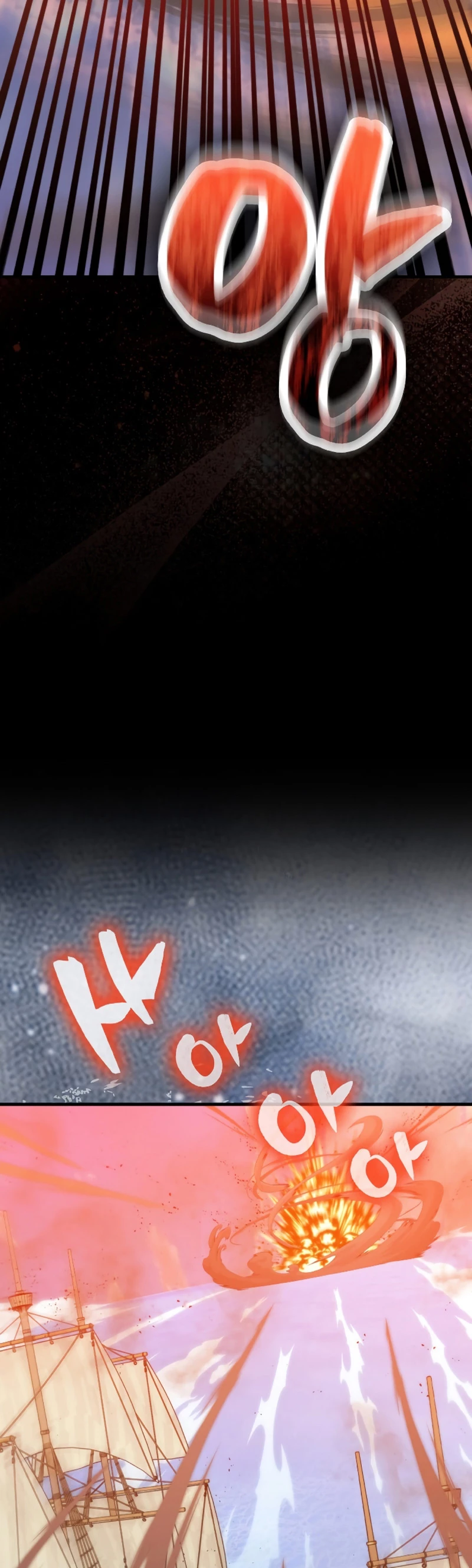 Ranker Dormido > Capitulo 98 > Page 201