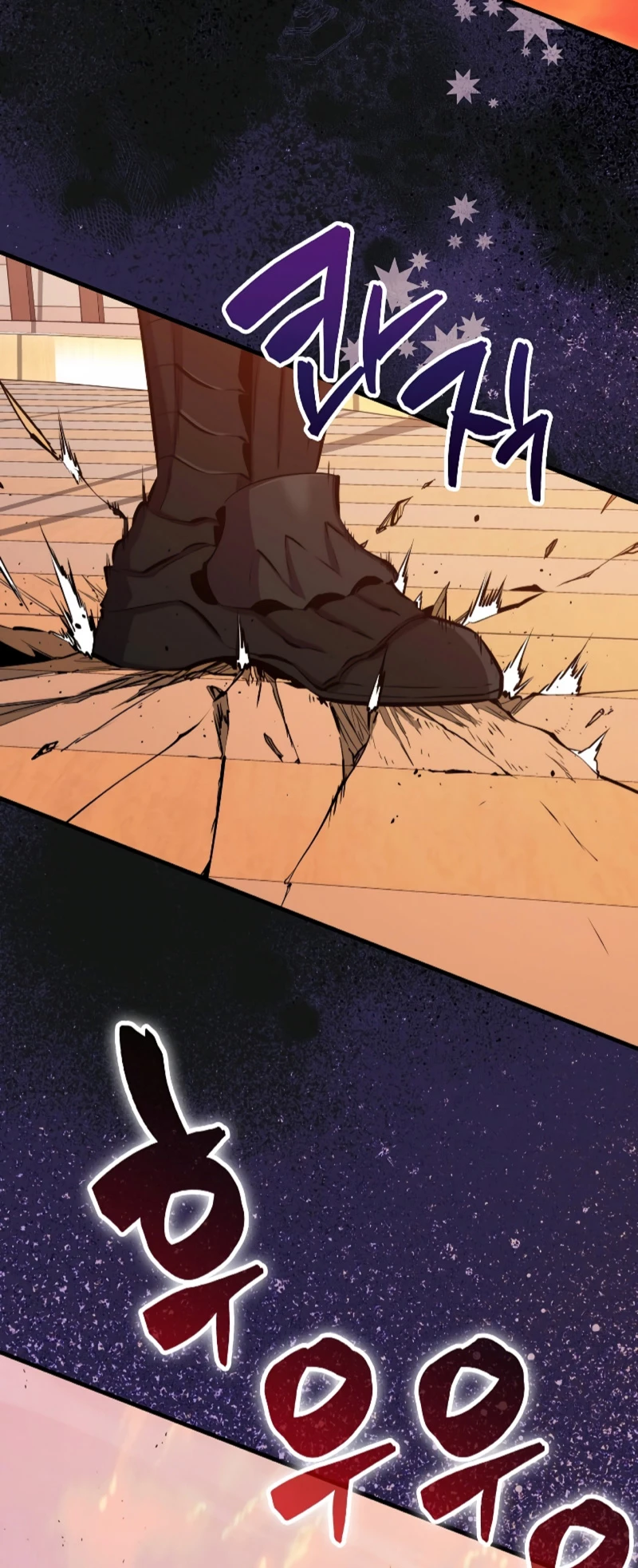 Ranker Dormido > Capitulo 98 > Page 261