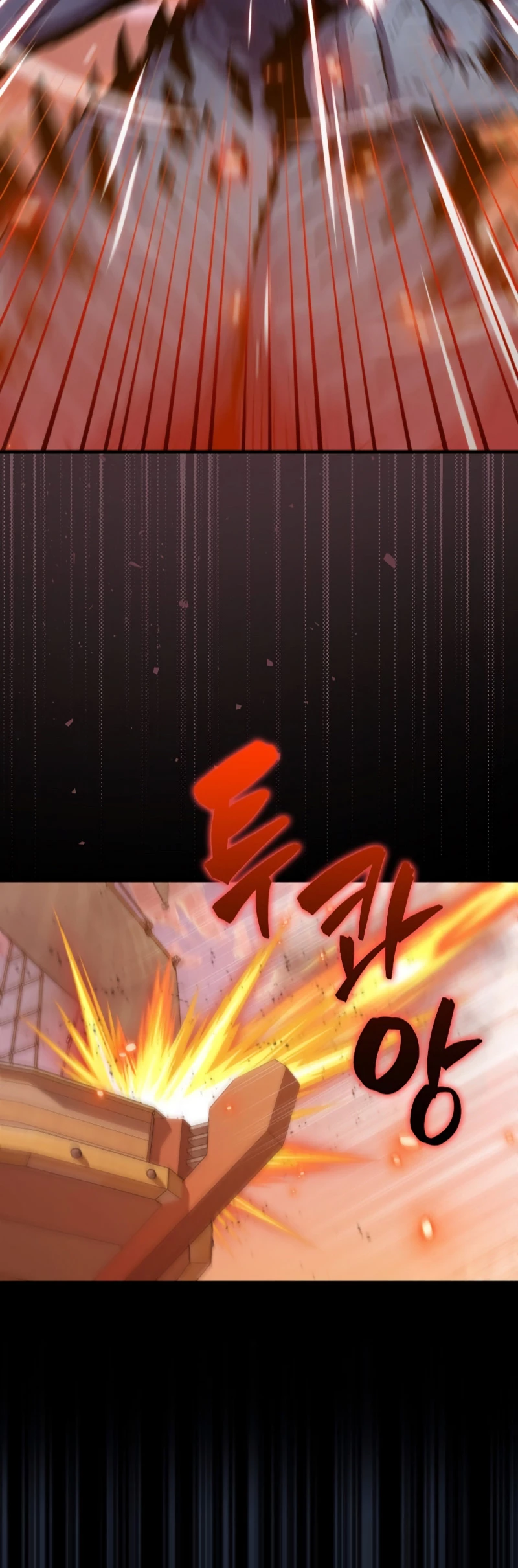 Ranker Dormido > Capitulo 98 > Page 311