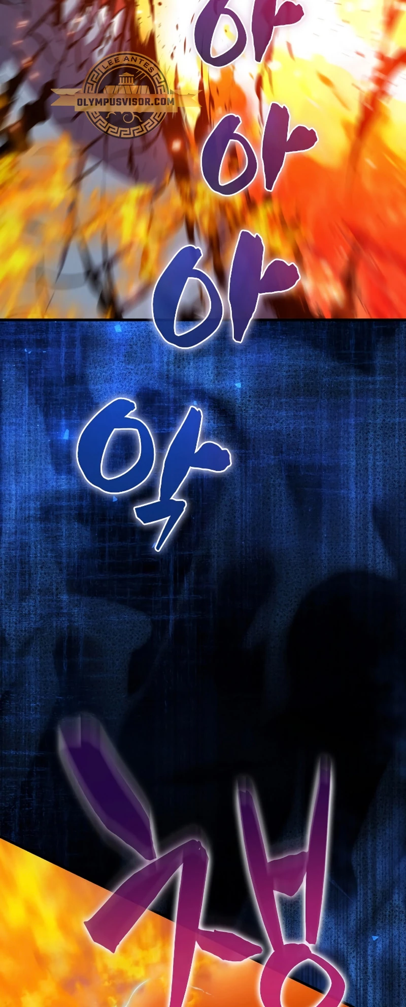 Ranker Dormido > Capitulo 98 > Page 431