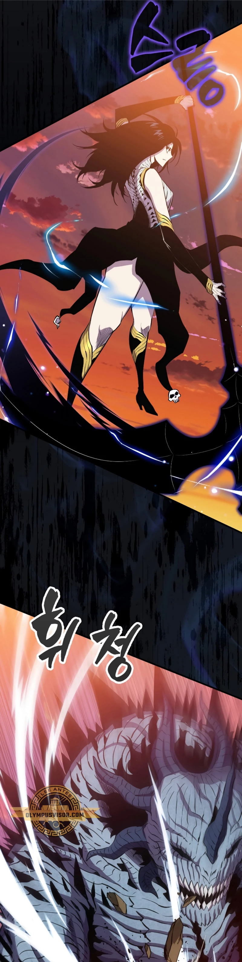 Ranker Dormido > Capitulo 98 > Page 481