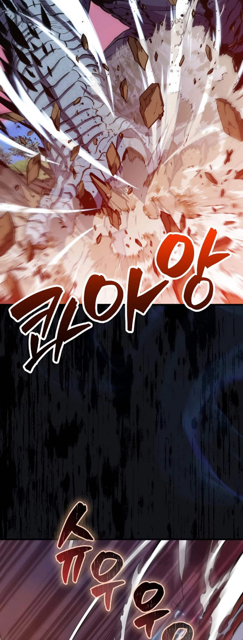 Ranker Dormido > Capitulo 98 > Page 491