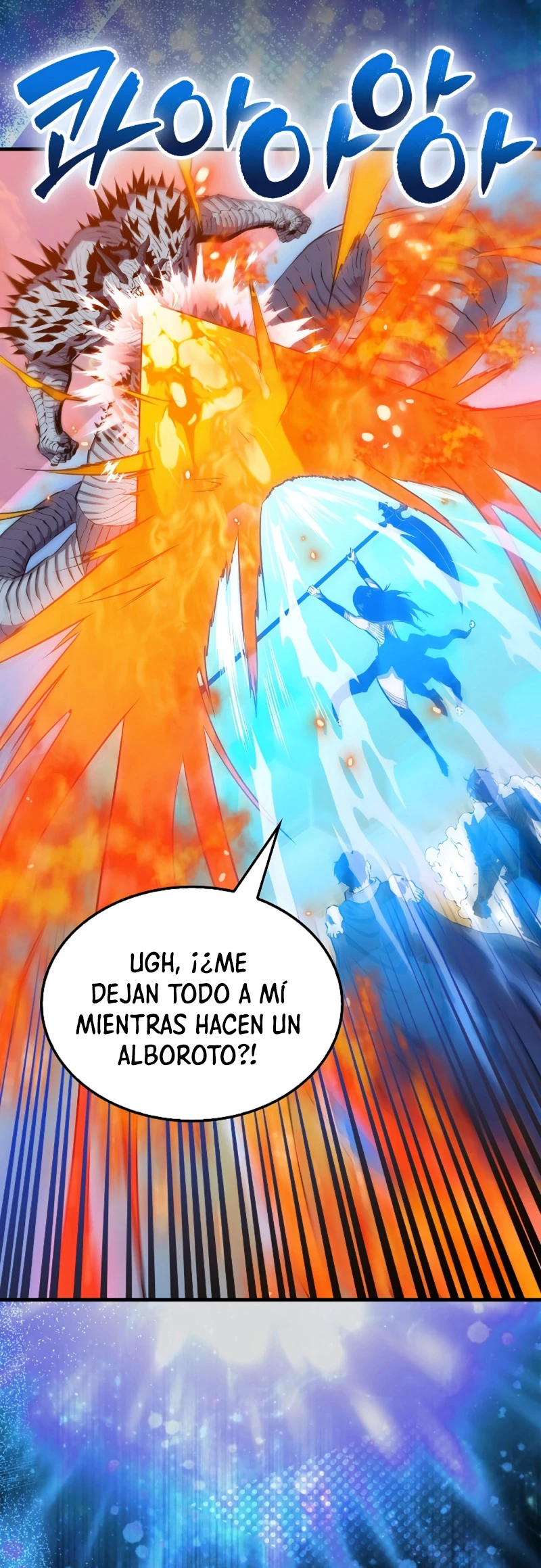 Ranker Dormido > Capitulo 98 > Page 551