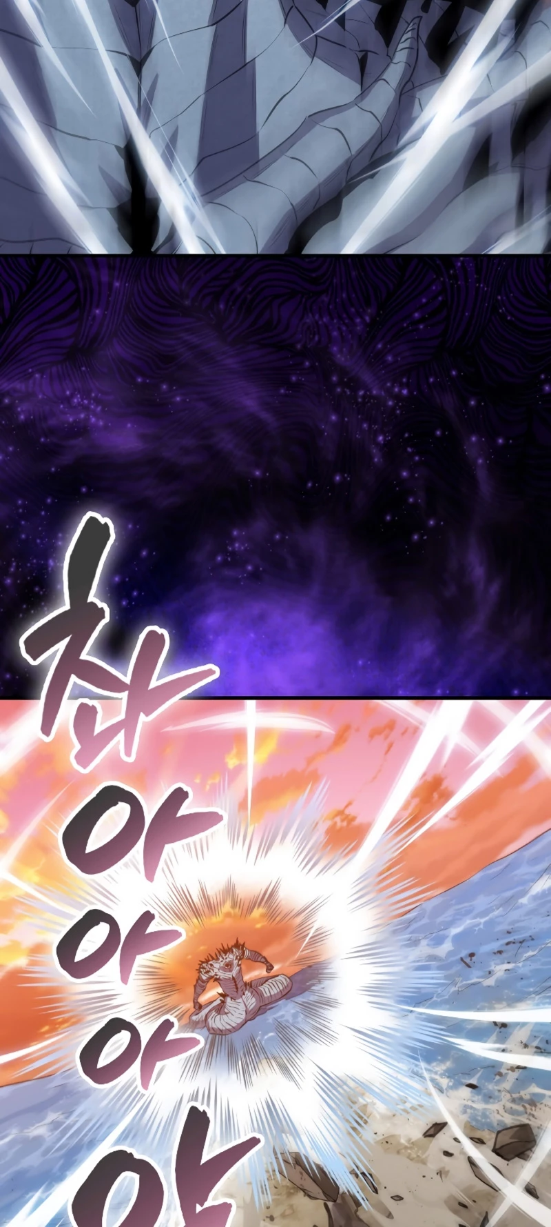 Ranker Dormido > Capitulo 98 > Page 621