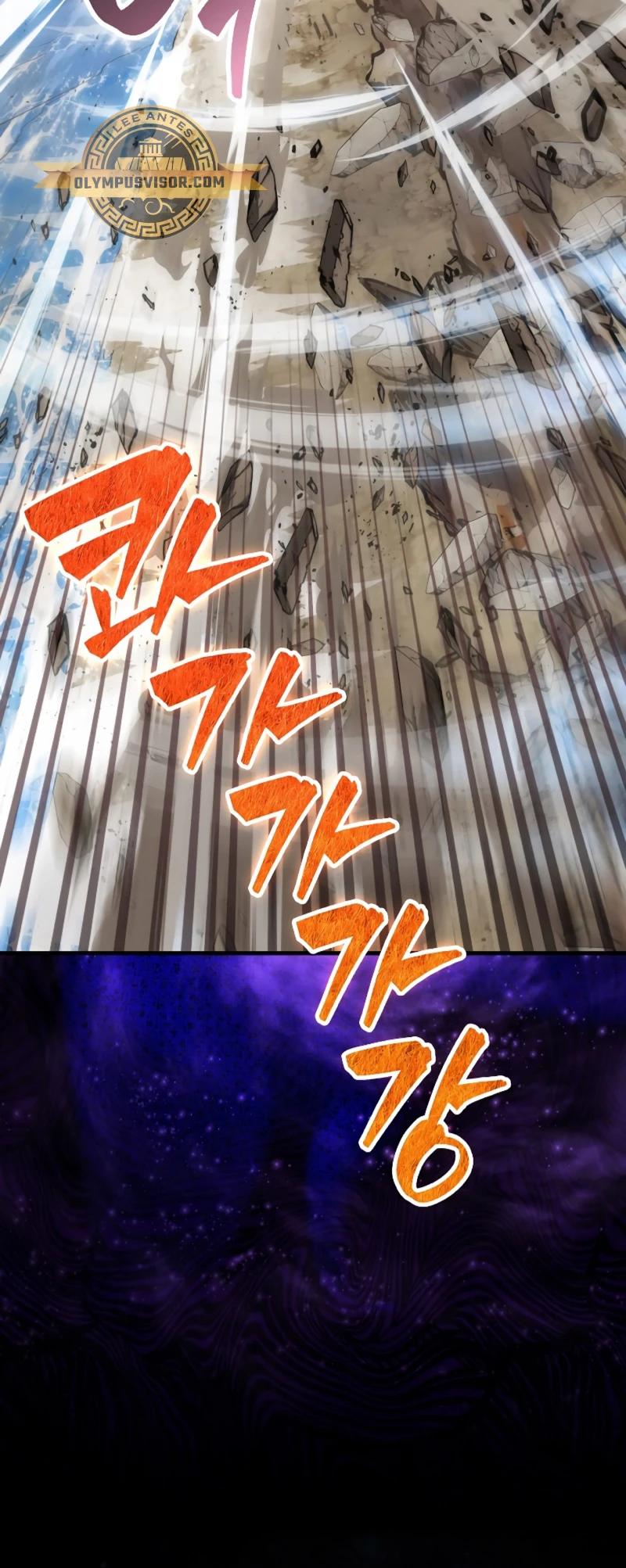 Ranker Dormido > Capitulo 98 > Page 631