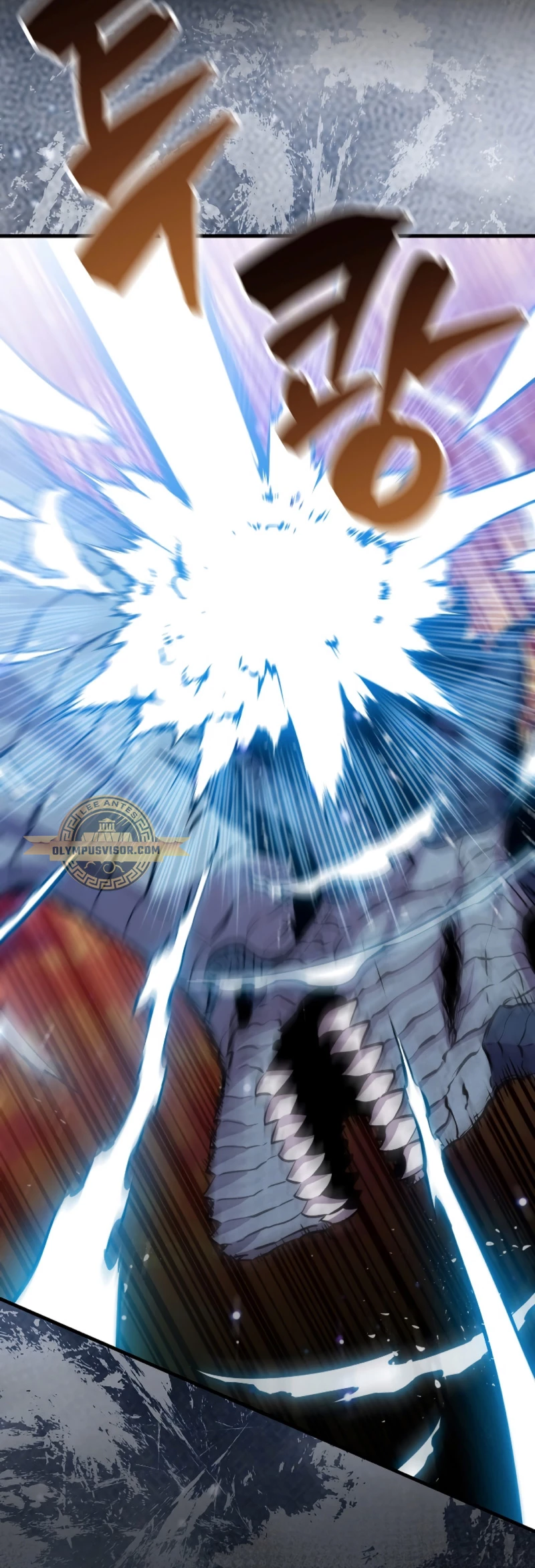 Ranker Dormido > Capitulo 99 > Page 81