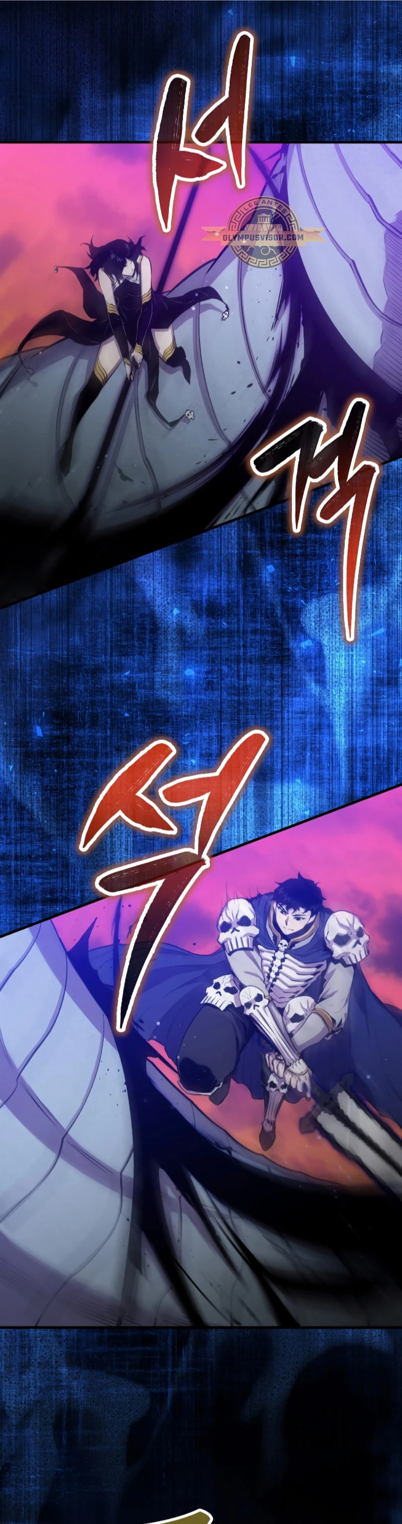 Ranker Dormido > Capitulo 99 > Page 111