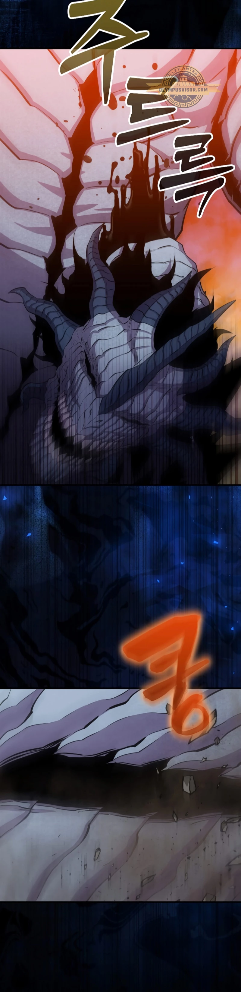 Ranker Dormido > Capitulo 99 > Page 121