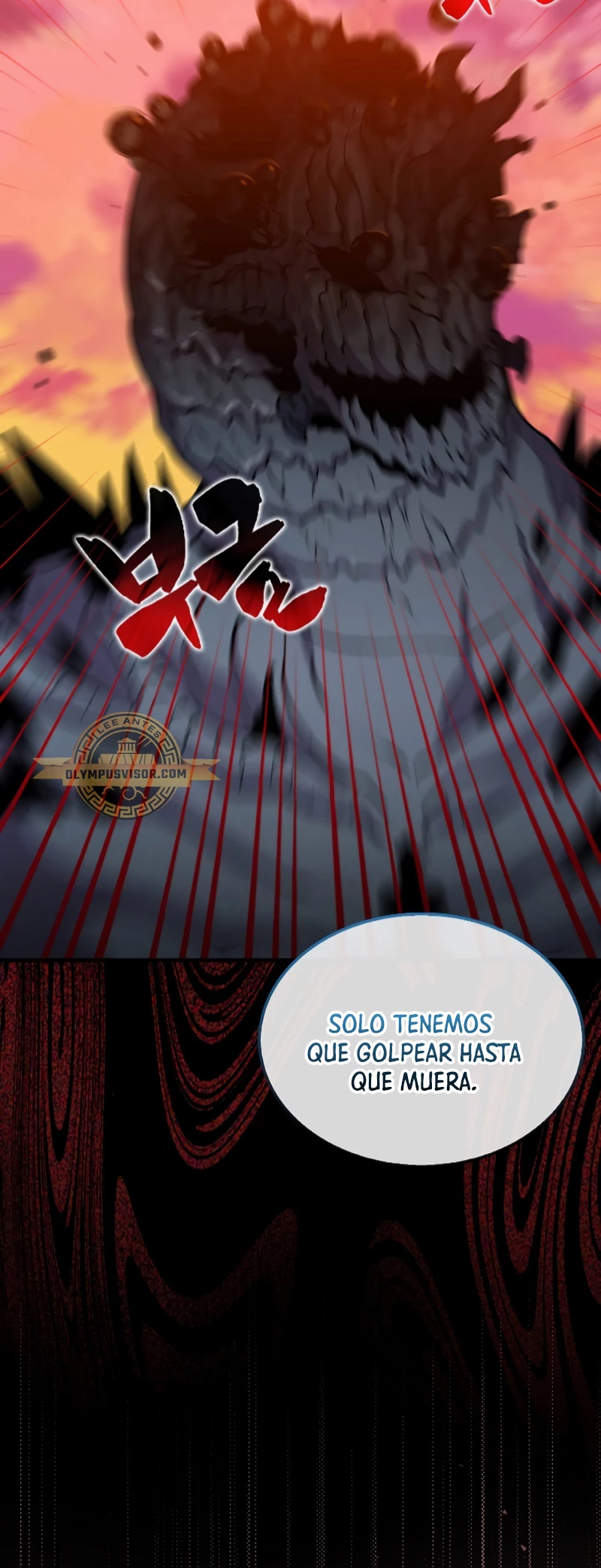 Ranker Dormido > Capitulo 99 > Page 141