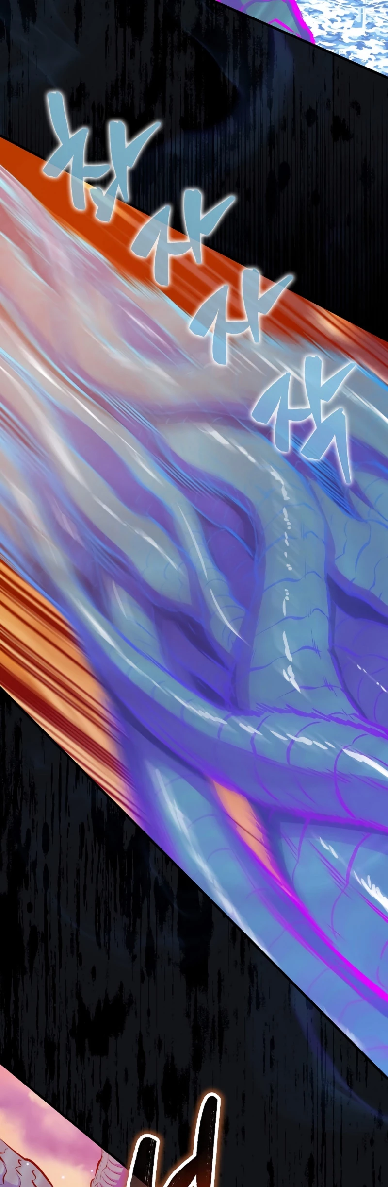 Ranker Dormido > Capitulo 99 > Page 241