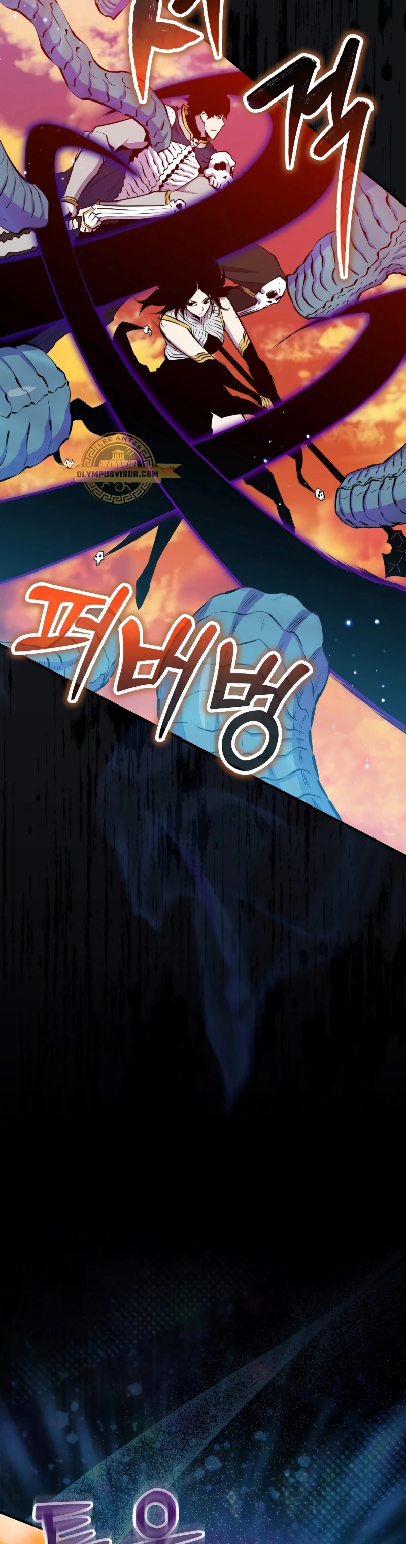 Ranker Dormido > Capitulo 99 > Page 251