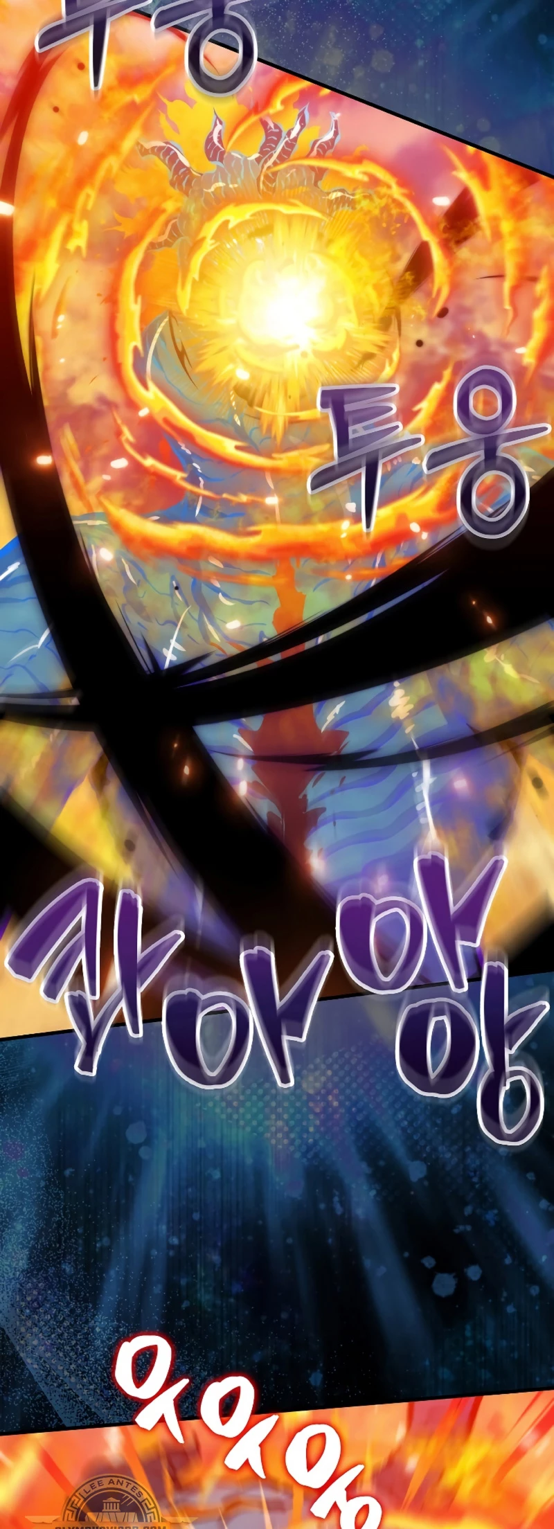 Ranker Dormido > Capitulo 99 > Page 261