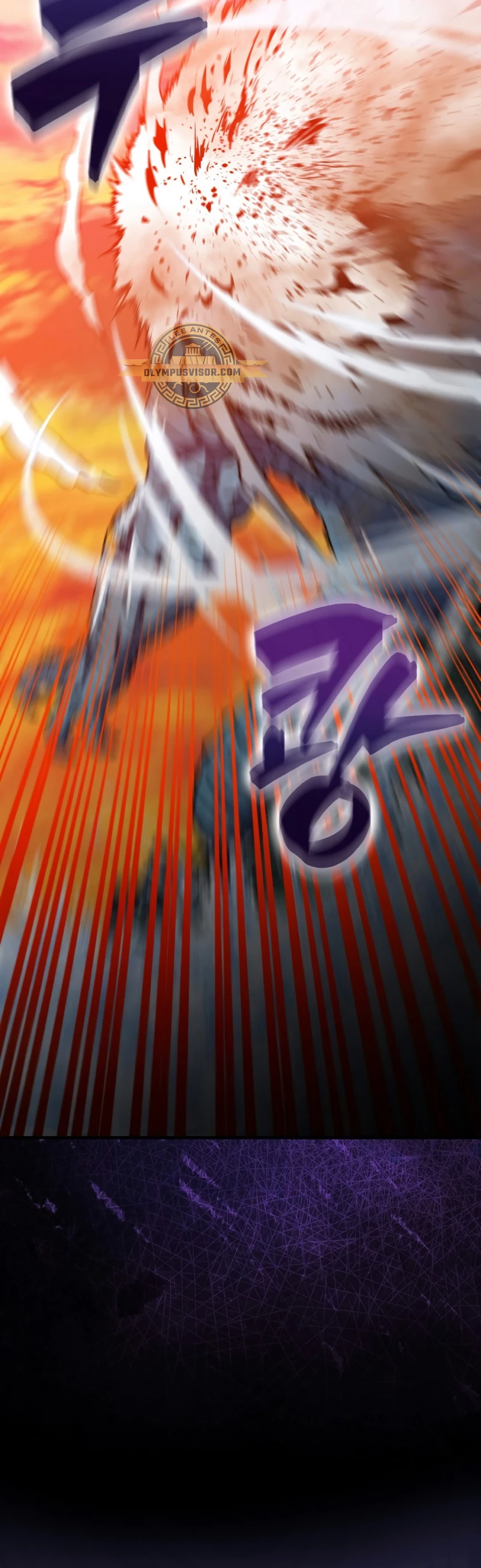 Ranker Dormido > Capitulo 99 > Page 311