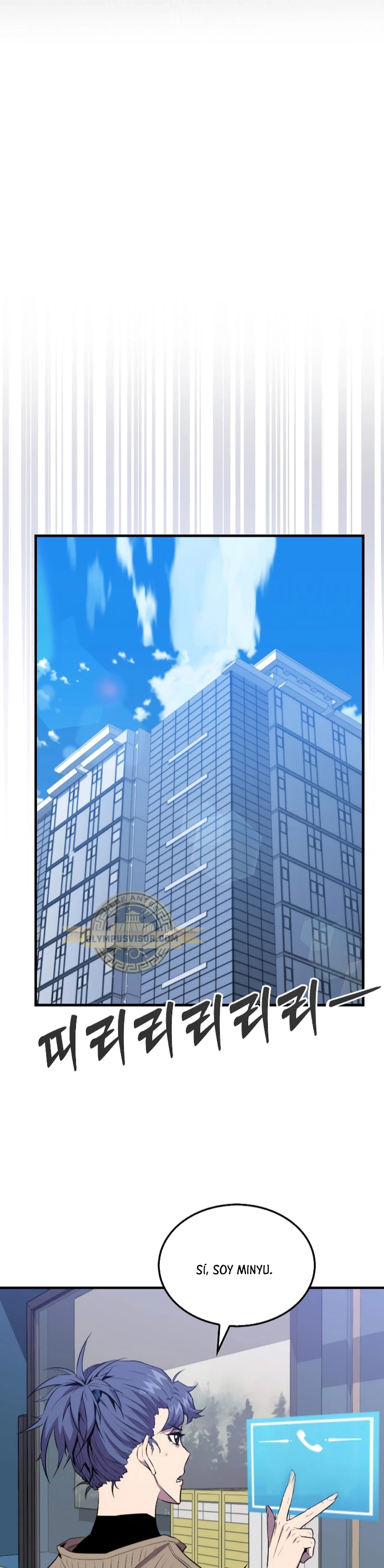 Ranker Dormido > Capitulo 100 > Page 131