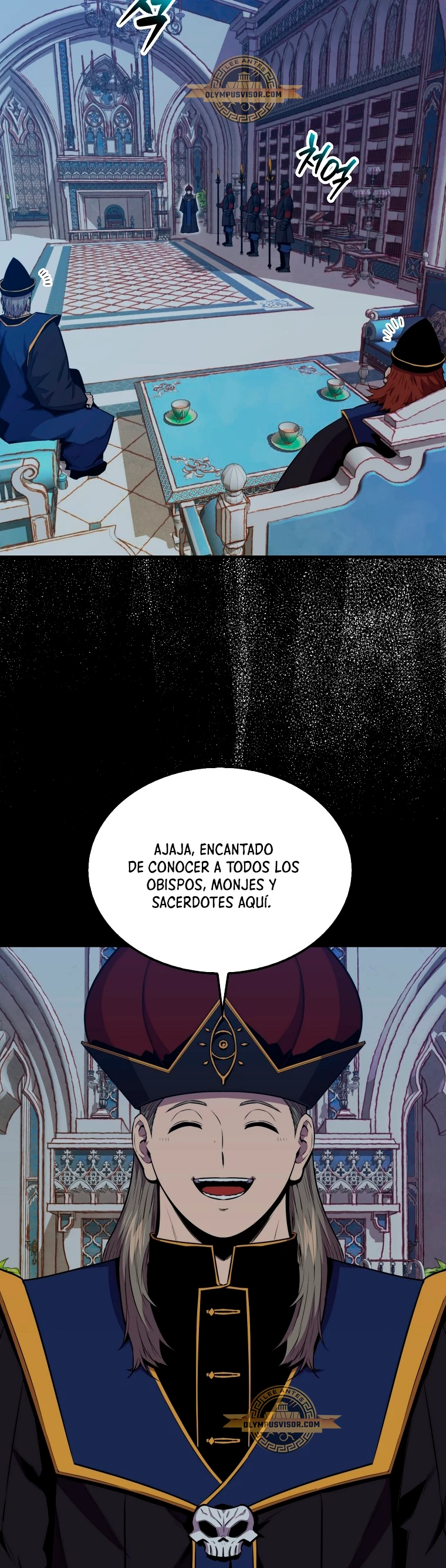 Ranker Dormido > Capitulo 101 > Page 381
