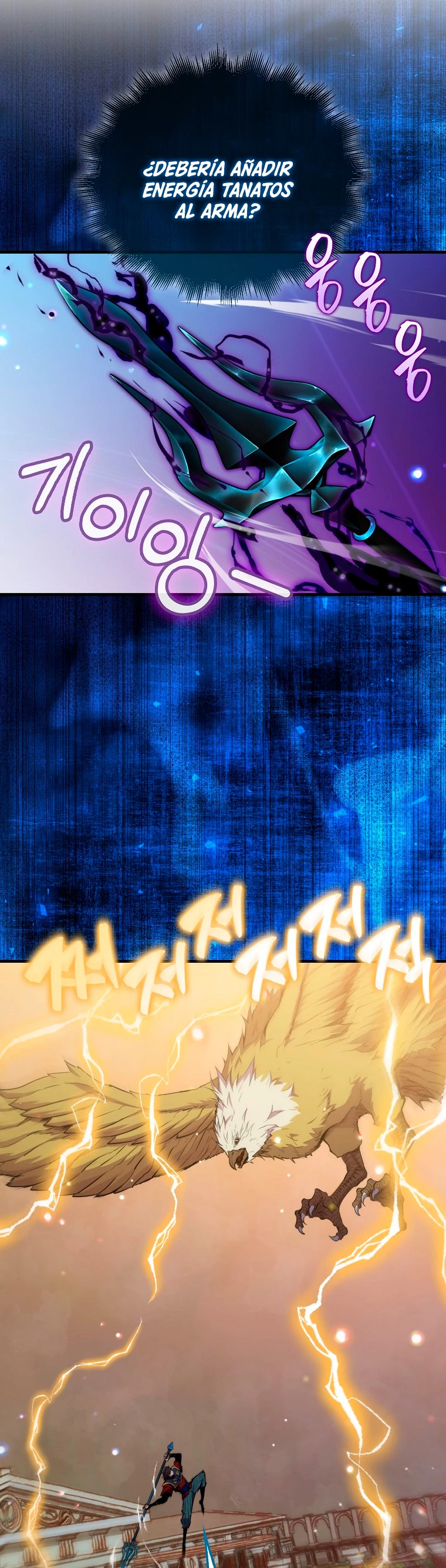 Ranker Dormido > Capitulo 102 > Page 71