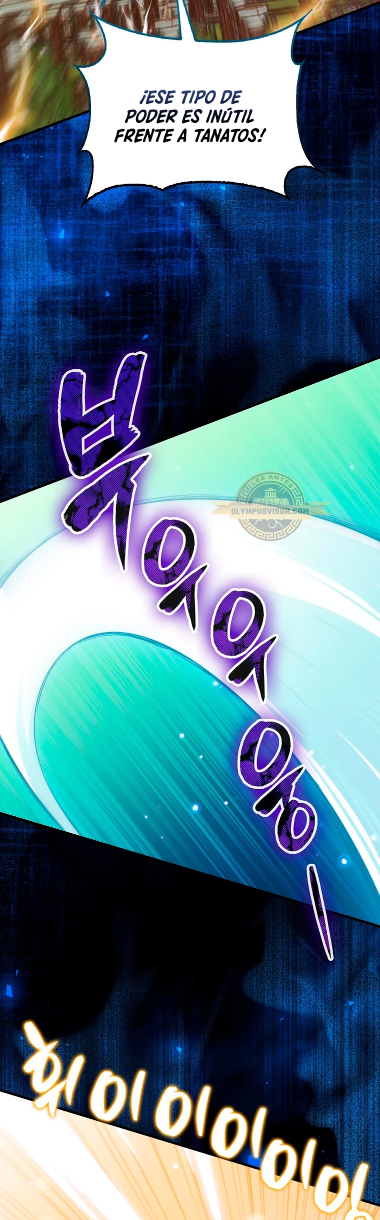 Ranker Dormido > Capitulo 102 > Page 81
