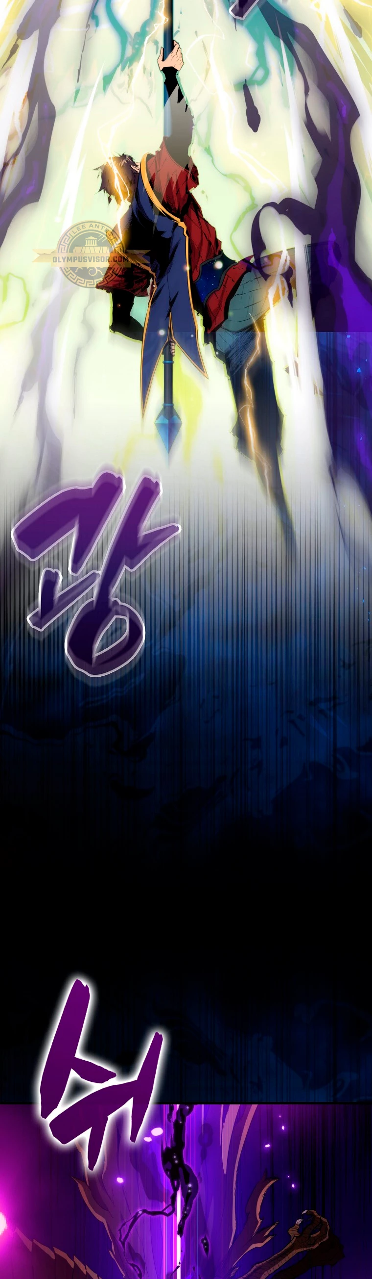 Ranker Dormido > Capitulo 102 > Page 181