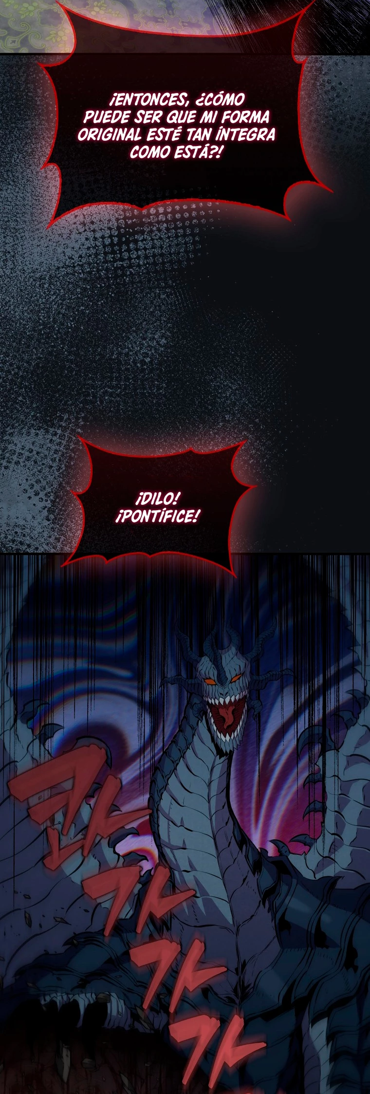 Ranker Dormido > Capitulo 102 > Page 561