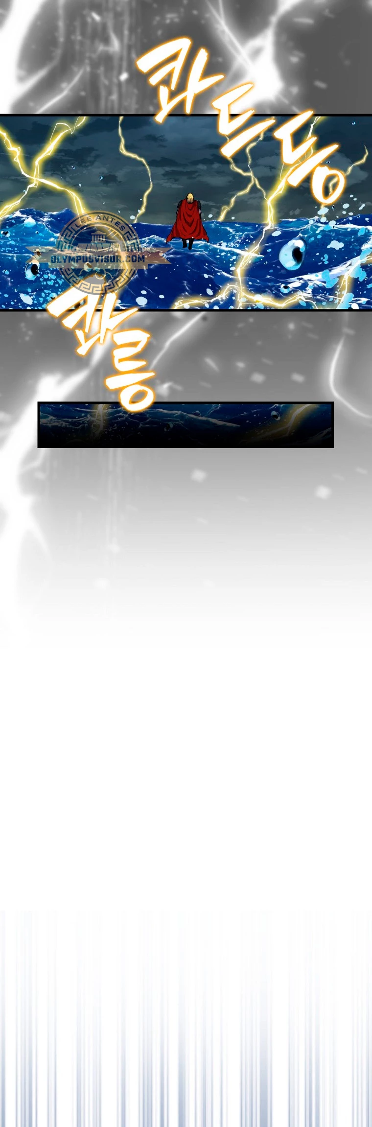 Ranker Dormido > Capitulo 103 > Page 331