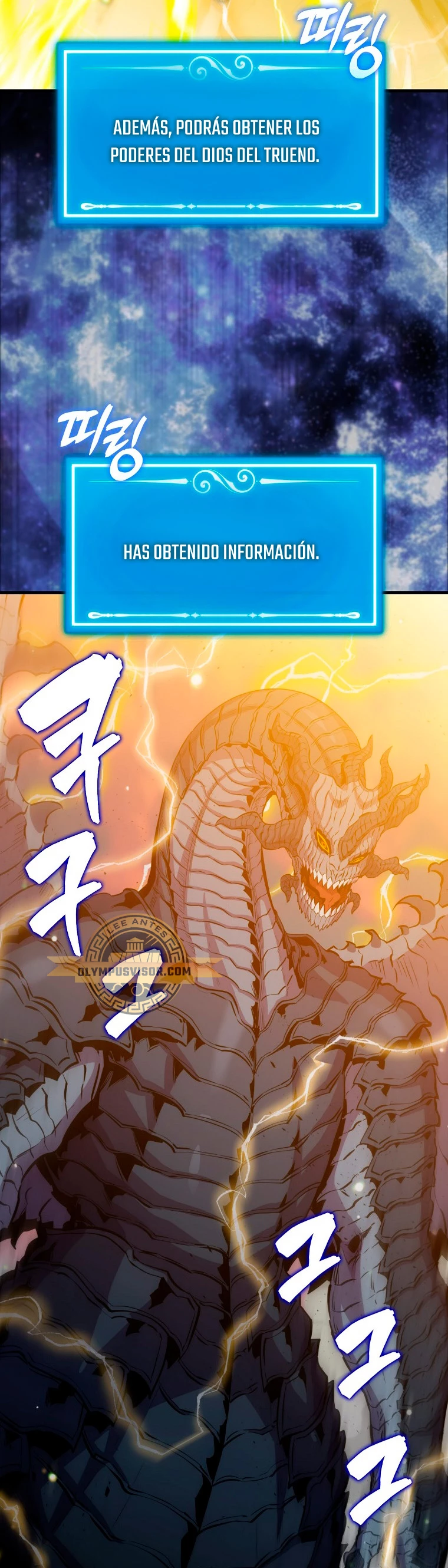 Ranker Dormido > Capitulo 103 > Page 561