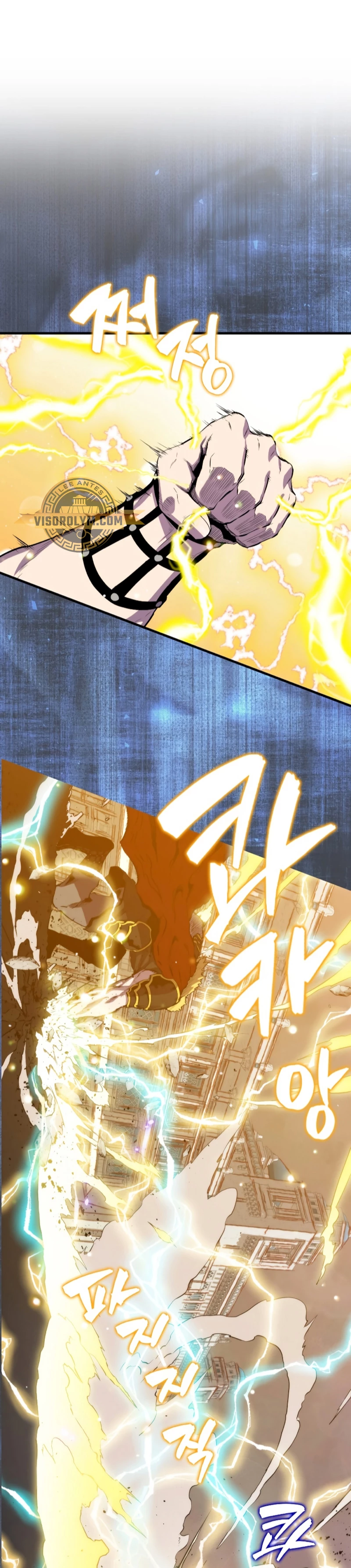Ranker Dormido > Capitulo 104 > Page 11