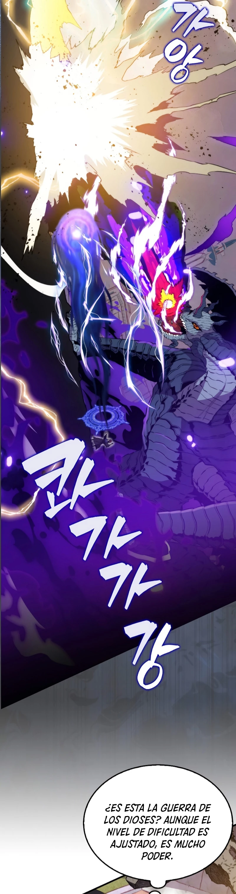 Ranker Dormido > Capitulo 104 > Page 21