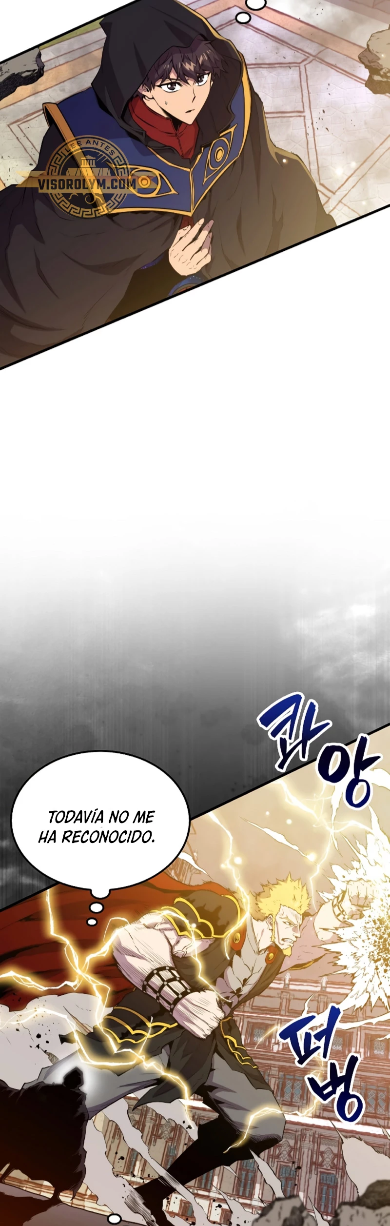 Ranker Dormido > Capitulo 104 > Page 31