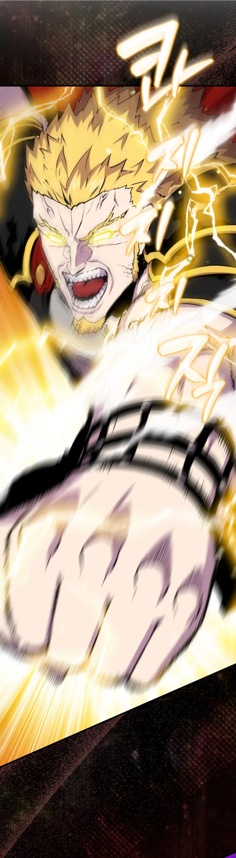 Ranker Dormido > Capitulo 104 > Page 81