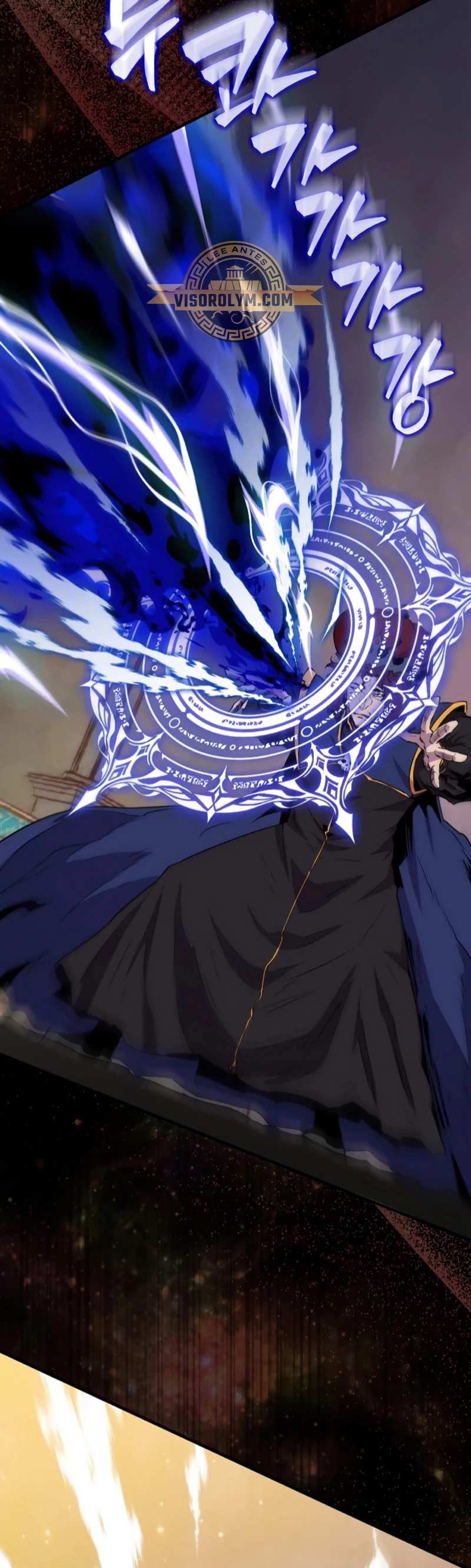 Ranker Dormido > Capitulo 104 > Page 101