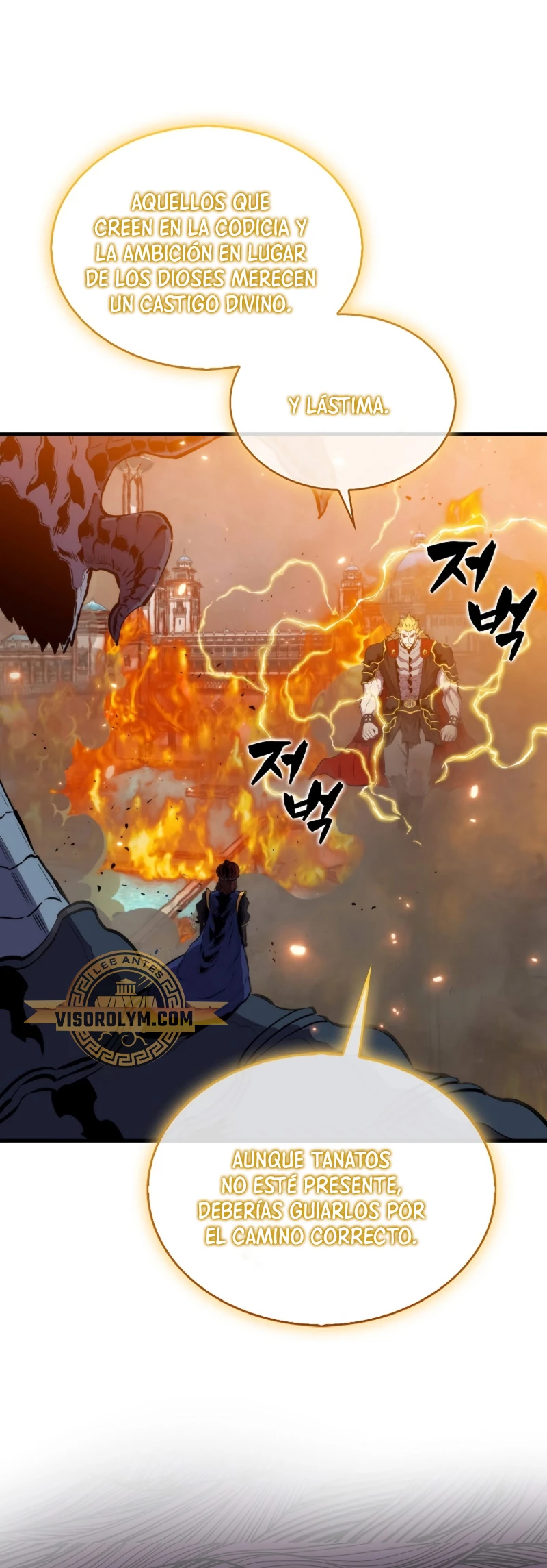 Ranker Dormido > Capitulo 104 > Page 191