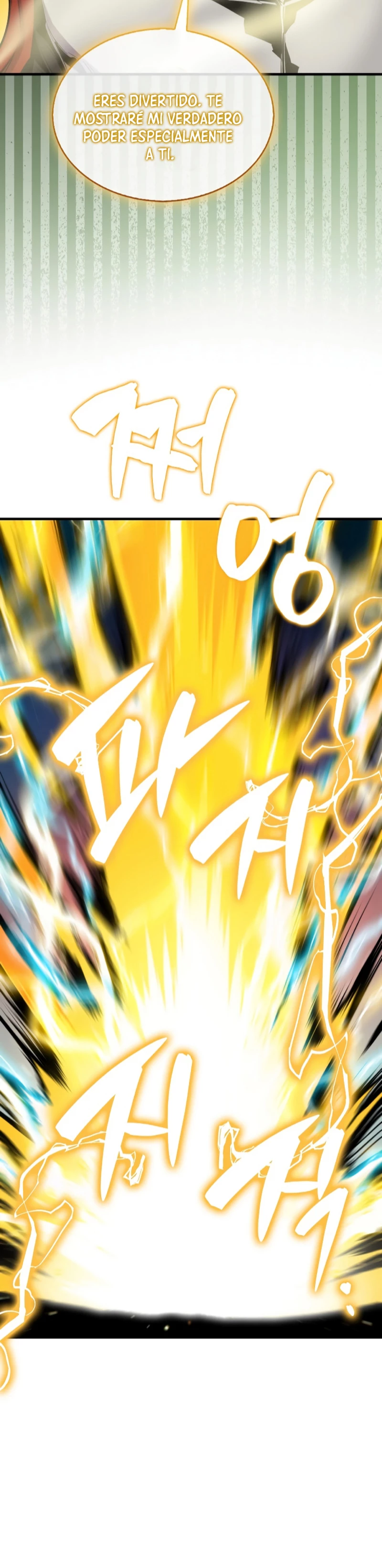 Ranker Dormido > Capitulo 104 > Page 371