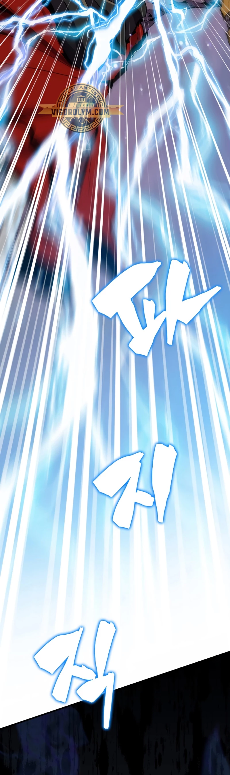 Ranker Dormido > Capitulo 104 > Page 421
