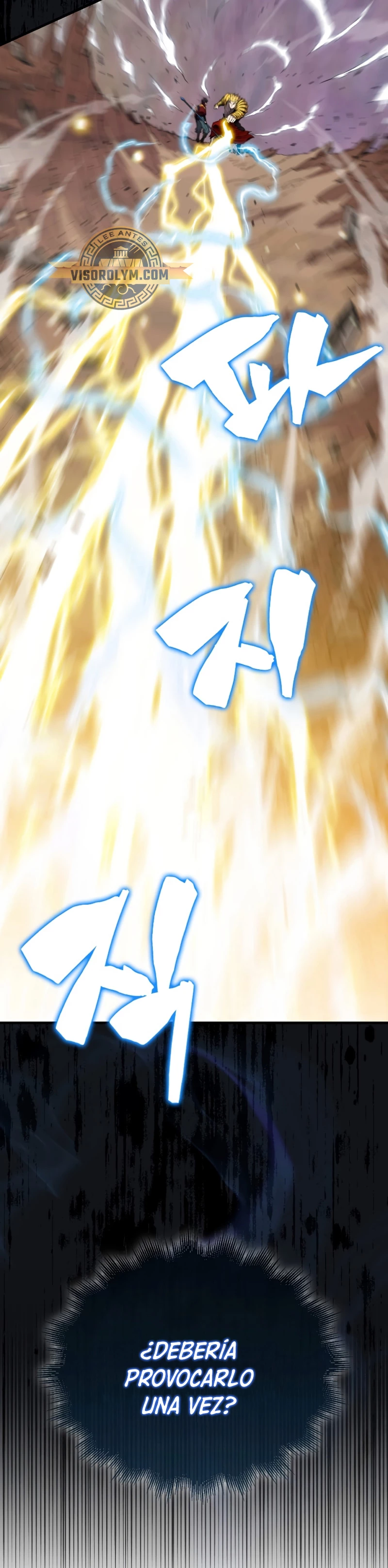 Ranker Dormido > Capitulo 104 > Page 451