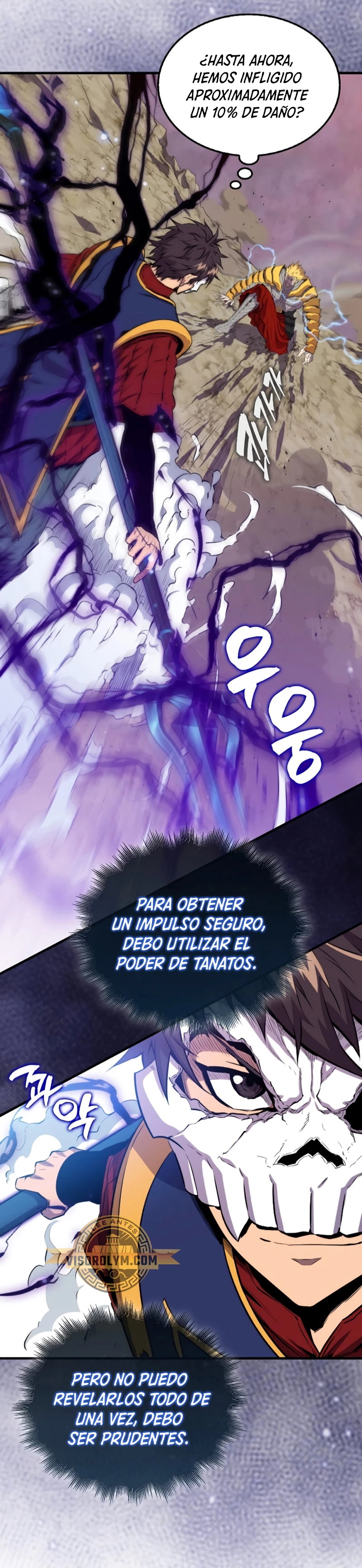 Ranker Dormido > Capitulo 104 > Page 531