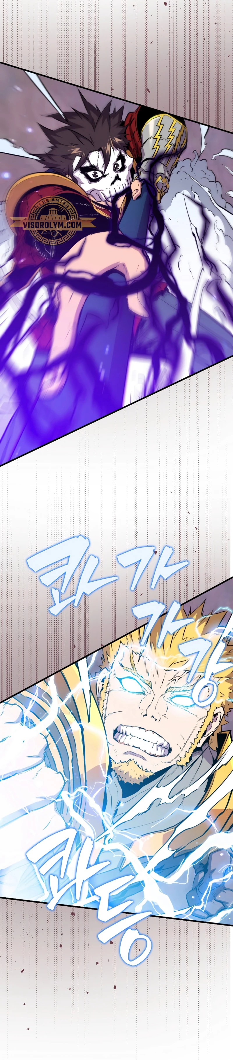 Ranker Dormido > Capitulo 104 > Page 561